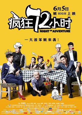 av高清在线免费观看